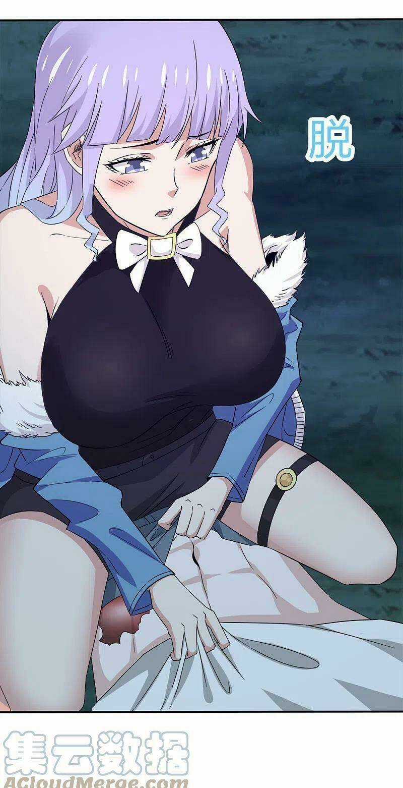 Kiếm Vũ Chapter 237 trang 16