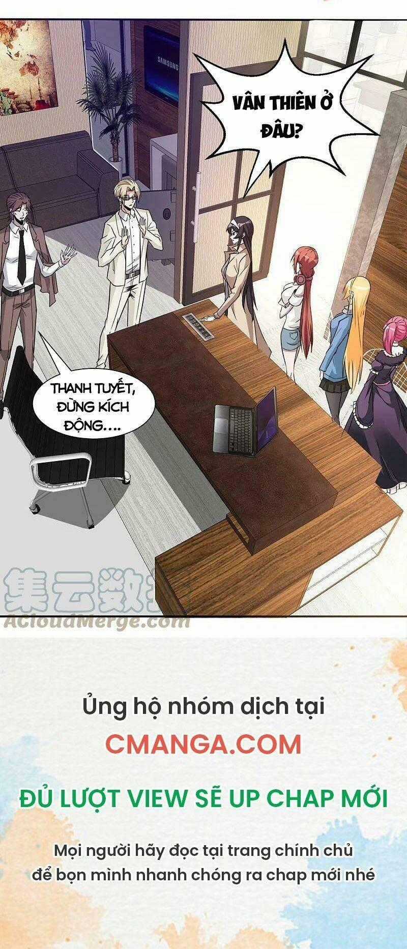 Kiếm Vũ Chapter 237 trang 24