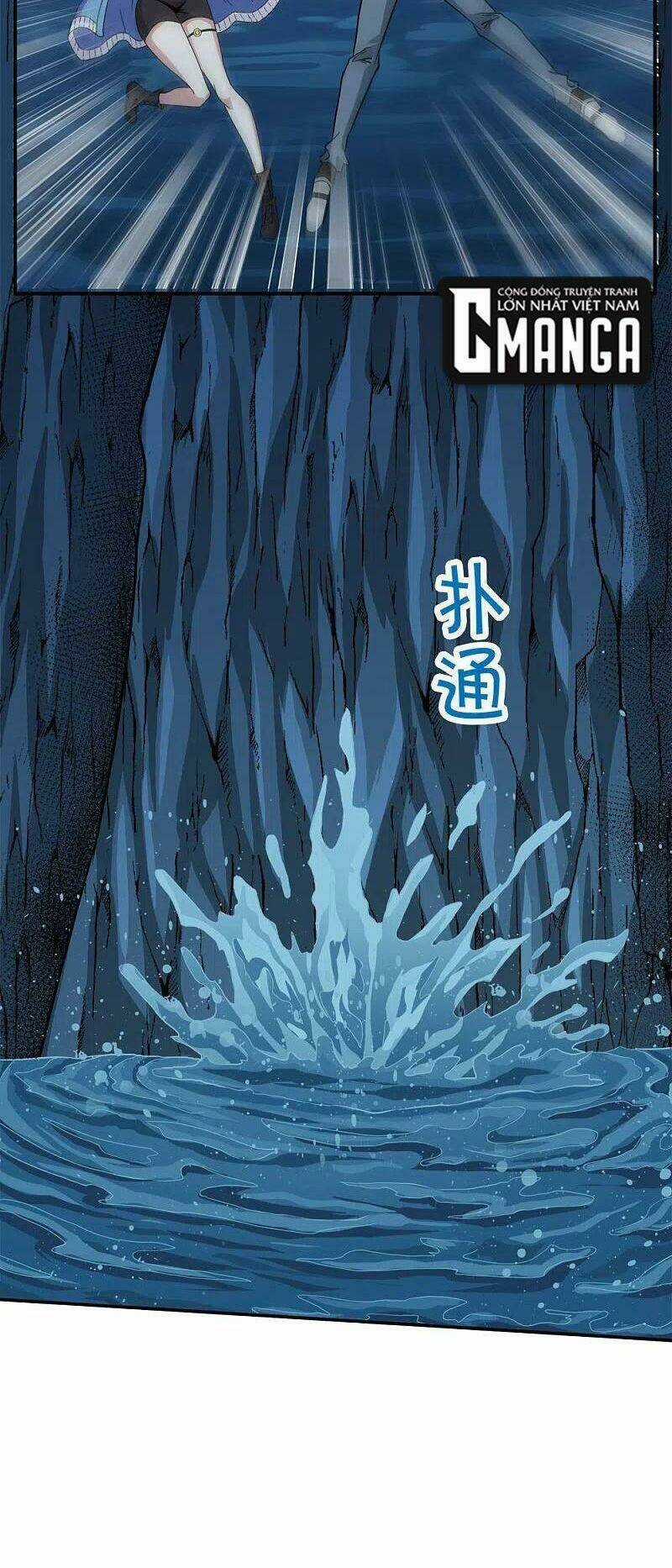 Kiếm Vũ Chapter 238 trang 11