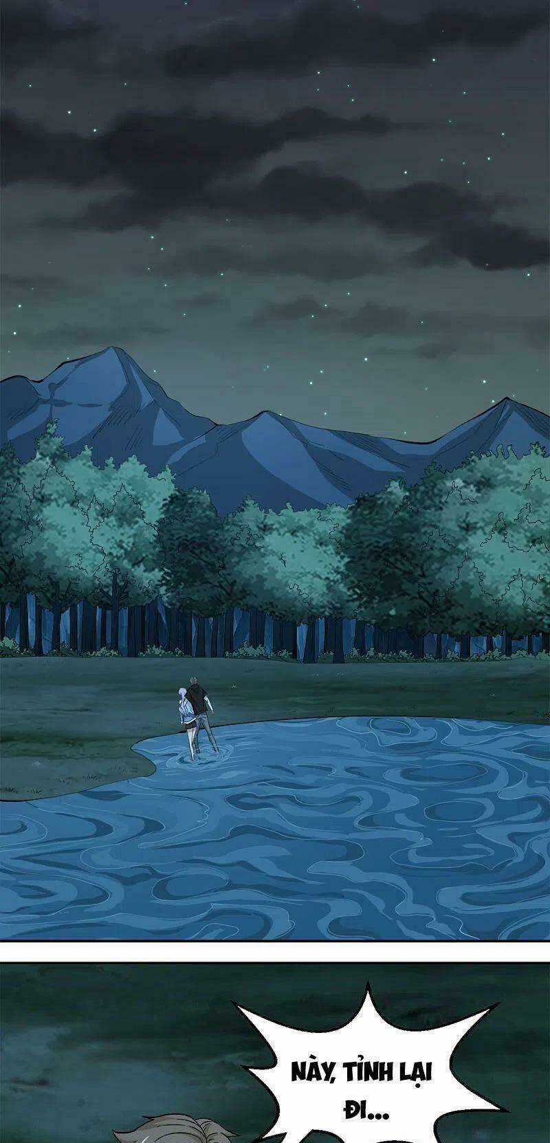 Kiếm Vũ Chapter 238 trang 12