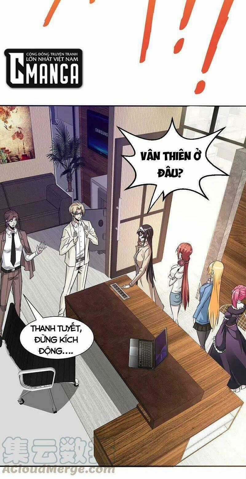 Kiếm Vũ Chapter 238 trang 32