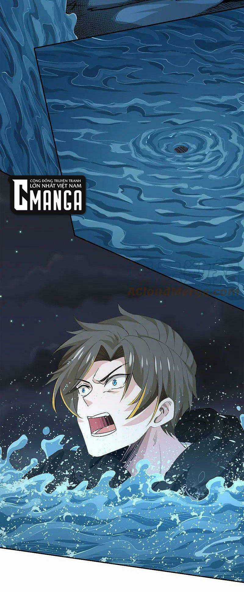 Kiếm Vũ Chapter 238 trang 5