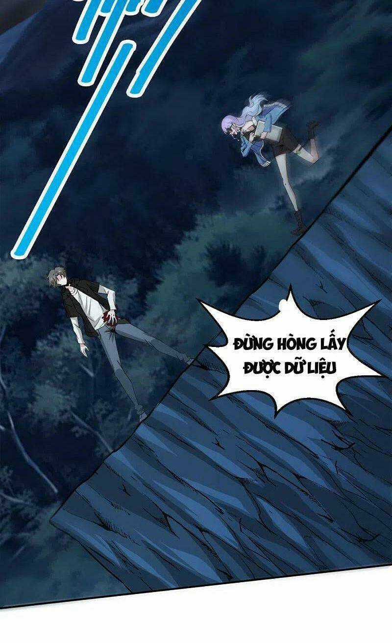 Kiếm Vũ Chapter 238 trang 7