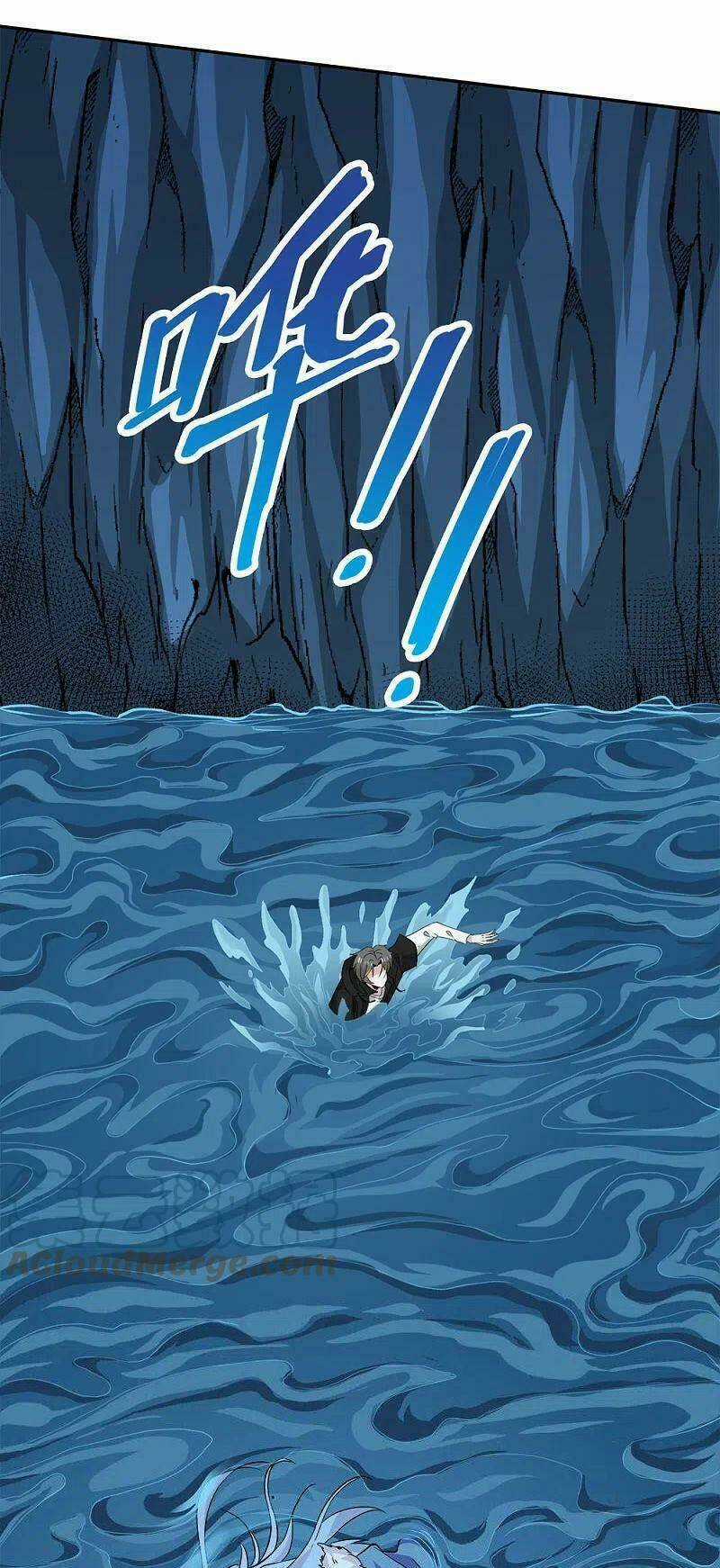 Kiếm Vũ Chapter 238 trang 8