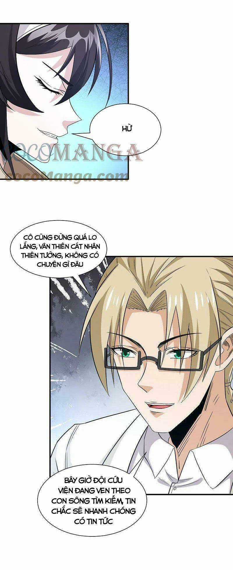 Kiếm Vũ Chapter 239 trang 15