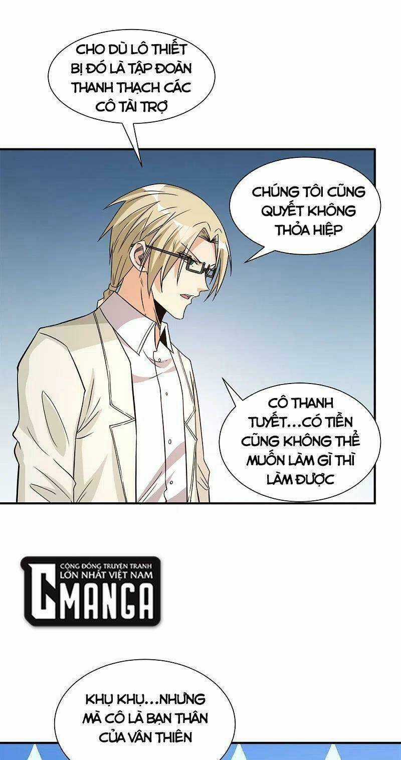 Kiếm Vũ Chapter 239 trang 4