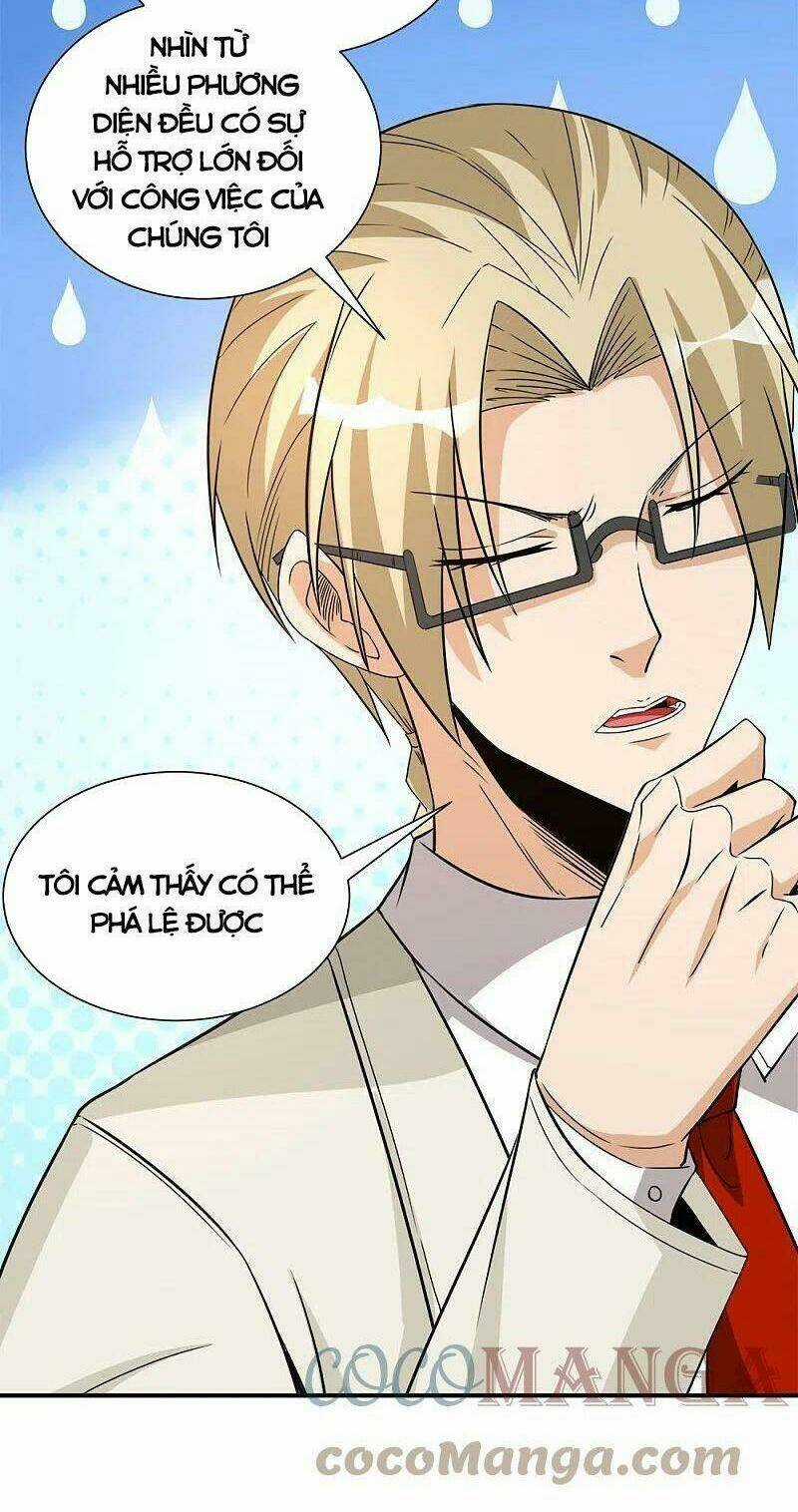 Kiếm Vũ Chapter 239 trang 5