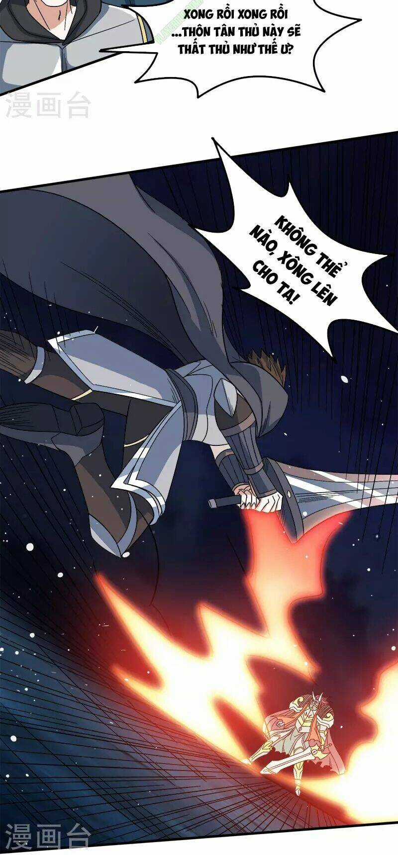 Kiếm Vũ Chapter 24 trang 15