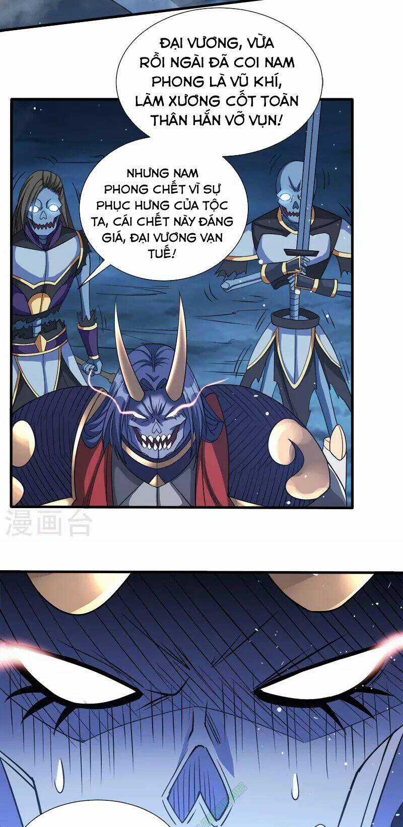 Kiếm Vũ Chapter 24 trang 20