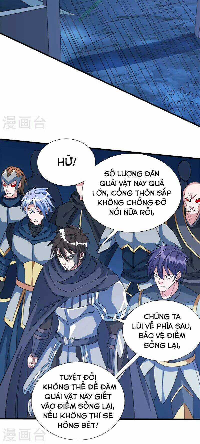 Kiếm Vũ Chapter 24 trang 3