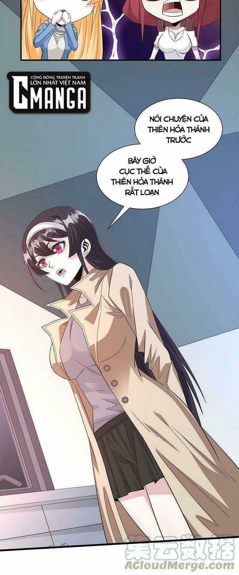 Kiếm Vũ Chapter 240 trang 33