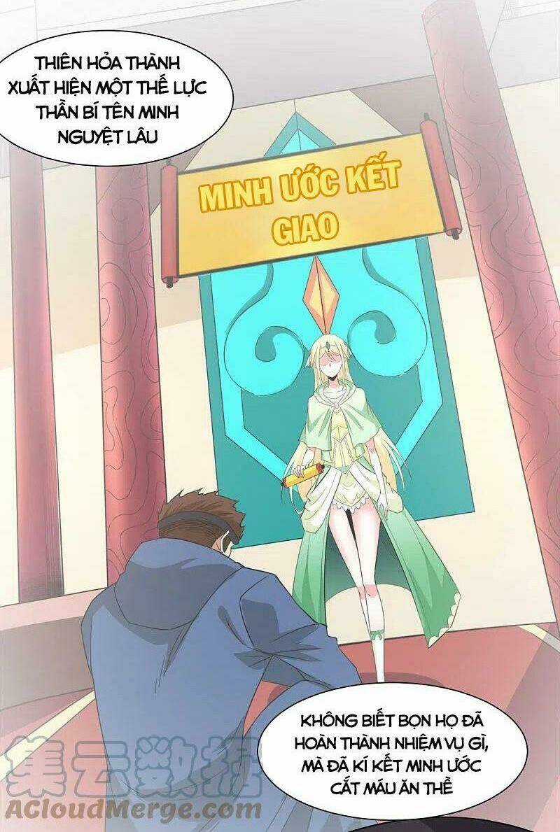 Kiếm Vũ Chapter 240 trang 35