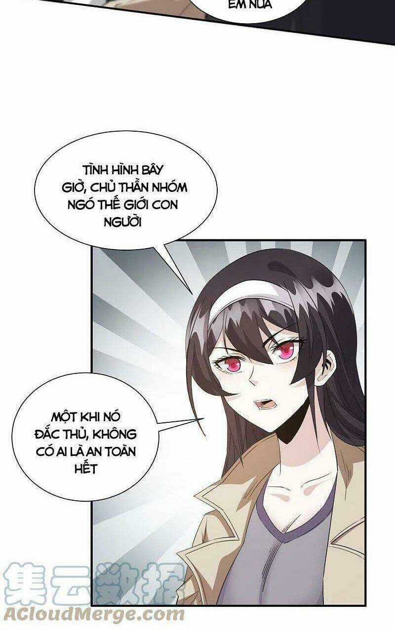 Kiếm Vũ Chapter 241 trang 11