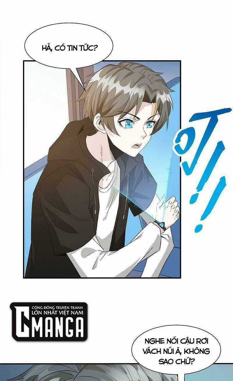 Kiếm Vũ Chapter 241 trang 12