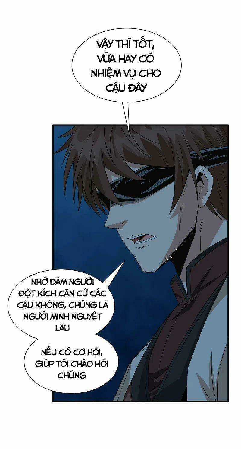 Kiếm Vũ Chapter 241 trang 14