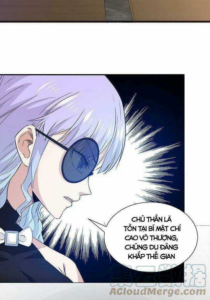 Kiếm Vũ Chapter 241 trang 19