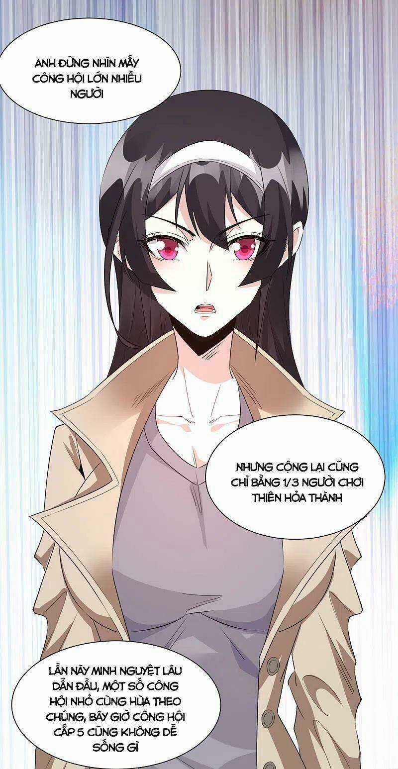 Kiếm Vũ Chapter 241 trang 2