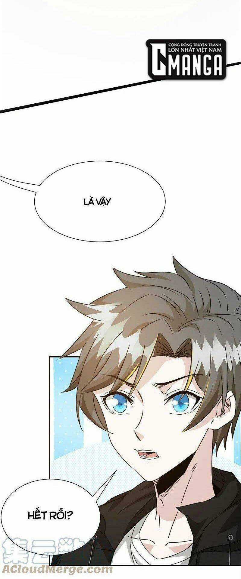 Kiếm Vũ Chapter 241 trang 21