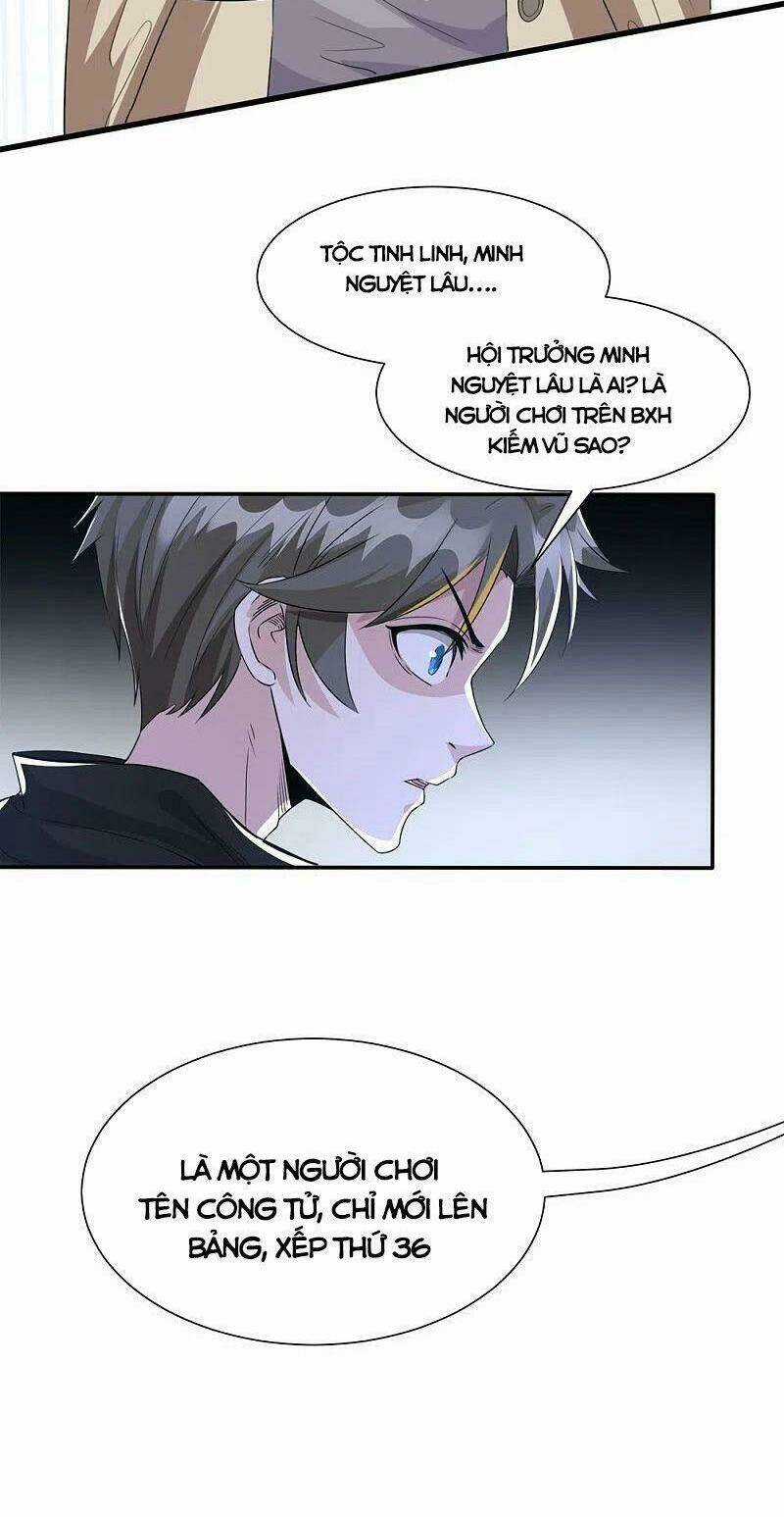 Kiếm Vũ Chapter 241 trang 3