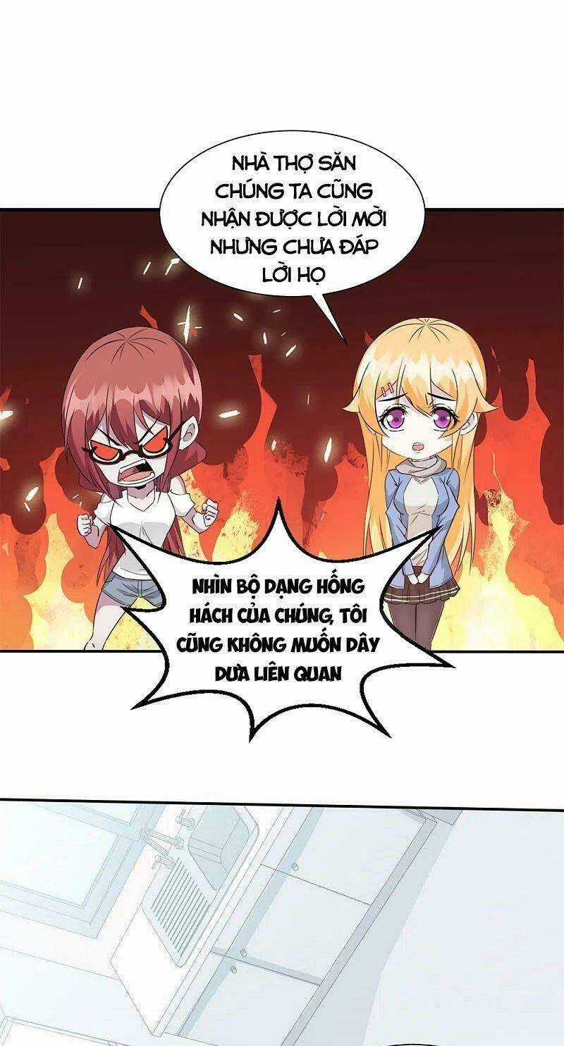 Kiếm Vũ Chapter 241 trang 4