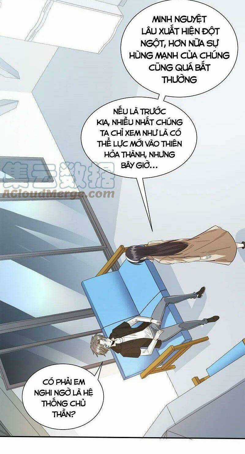 Kiếm Vũ Chapter 241 trang 5