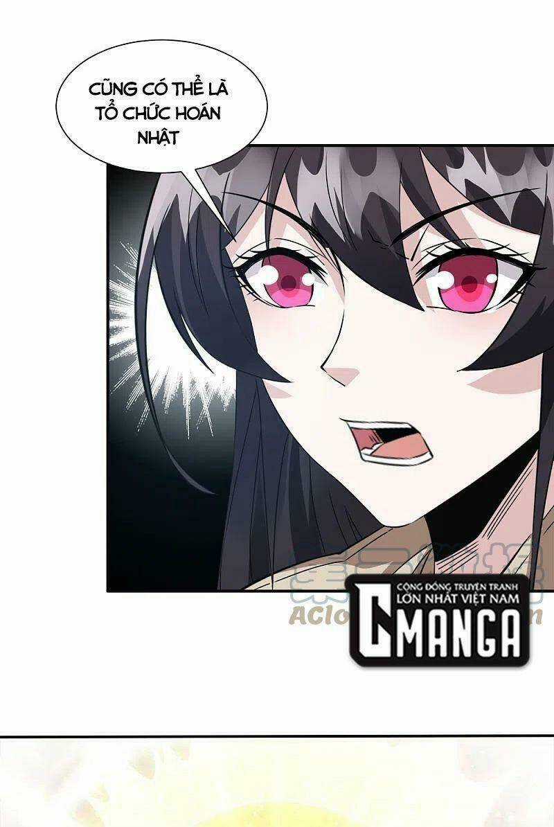 Kiếm Vũ Chapter 241 trang 6