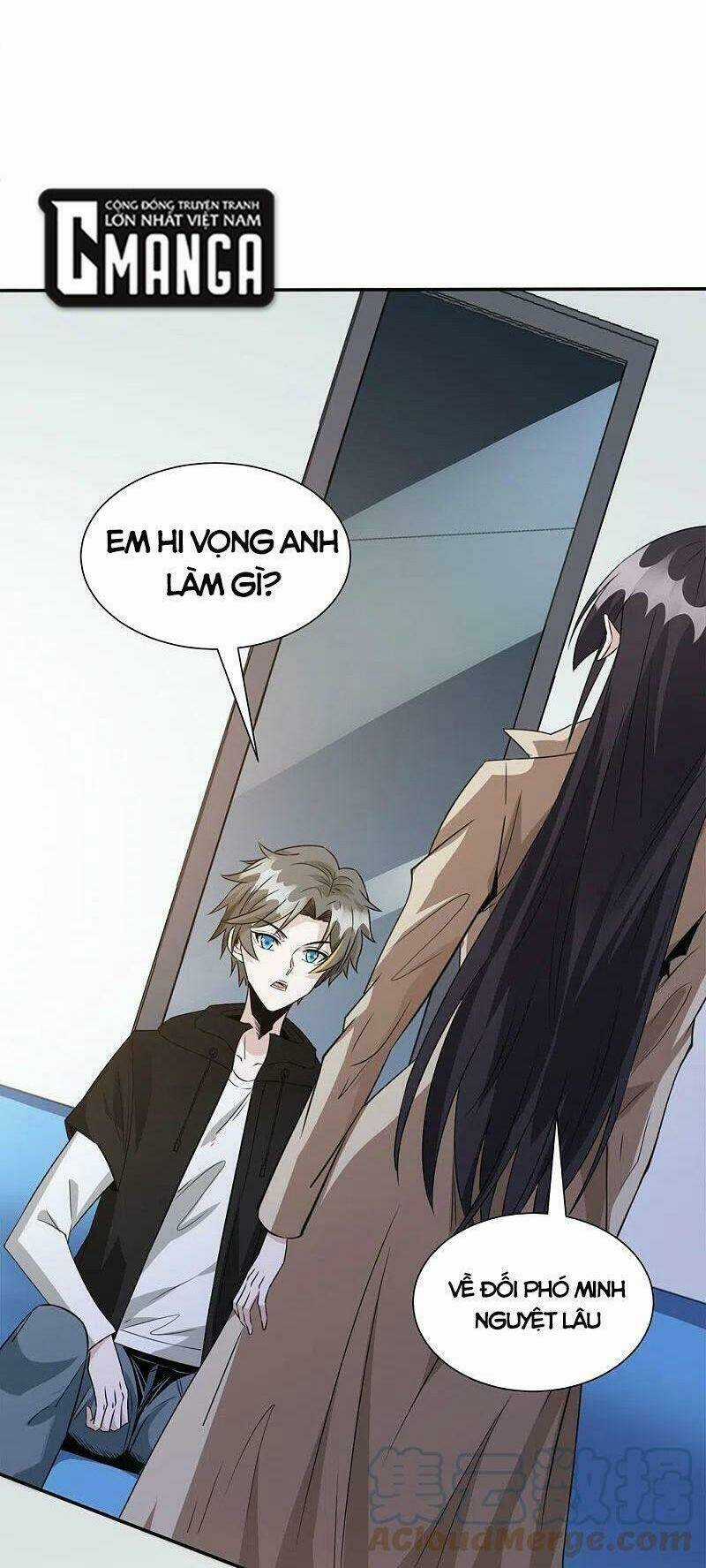 Kiếm Vũ Chapter 241 trang 9