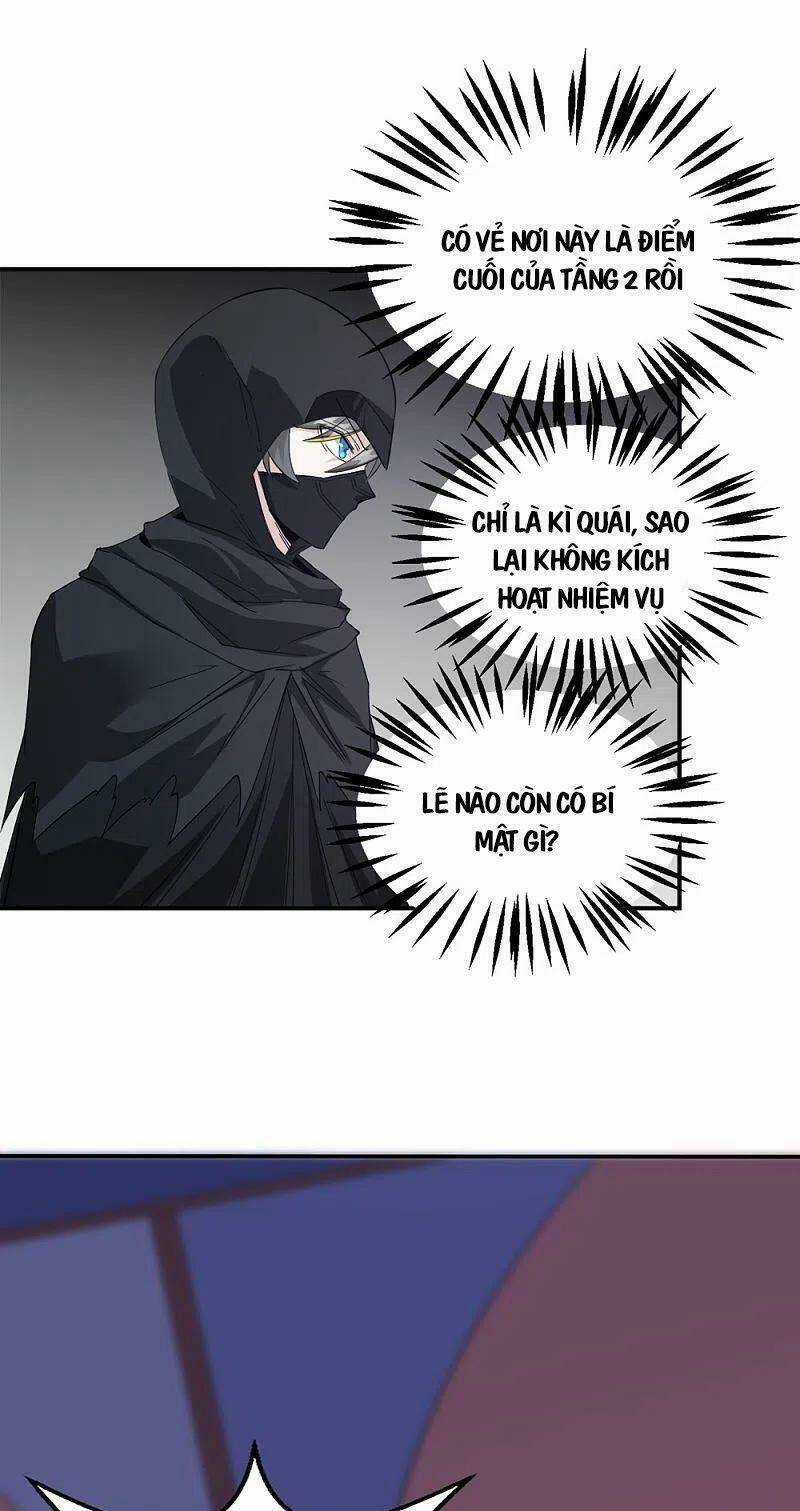 Kiếm Vũ Chapter 242 trang 18