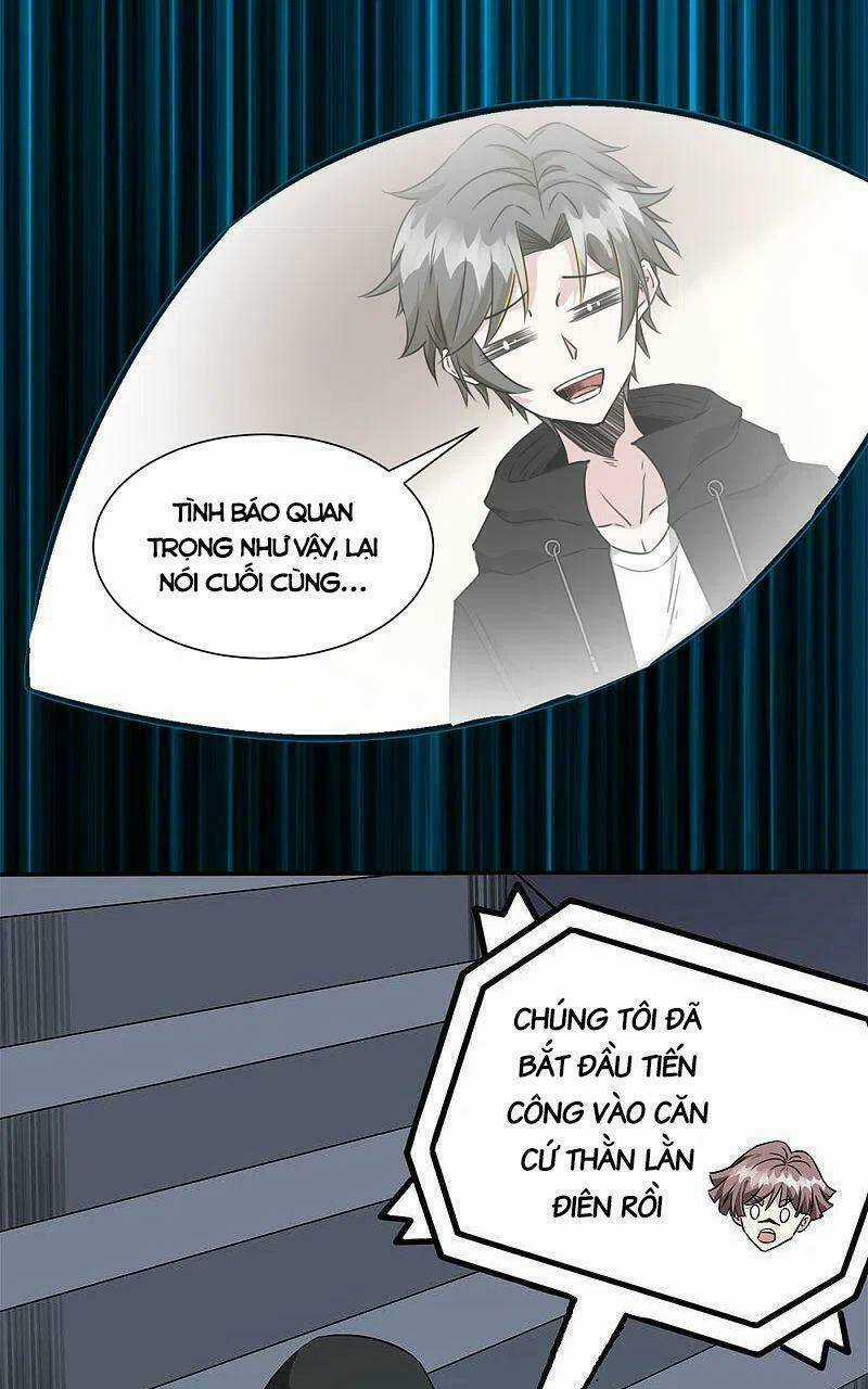 Kiếm Vũ Chapter 242 trang 2