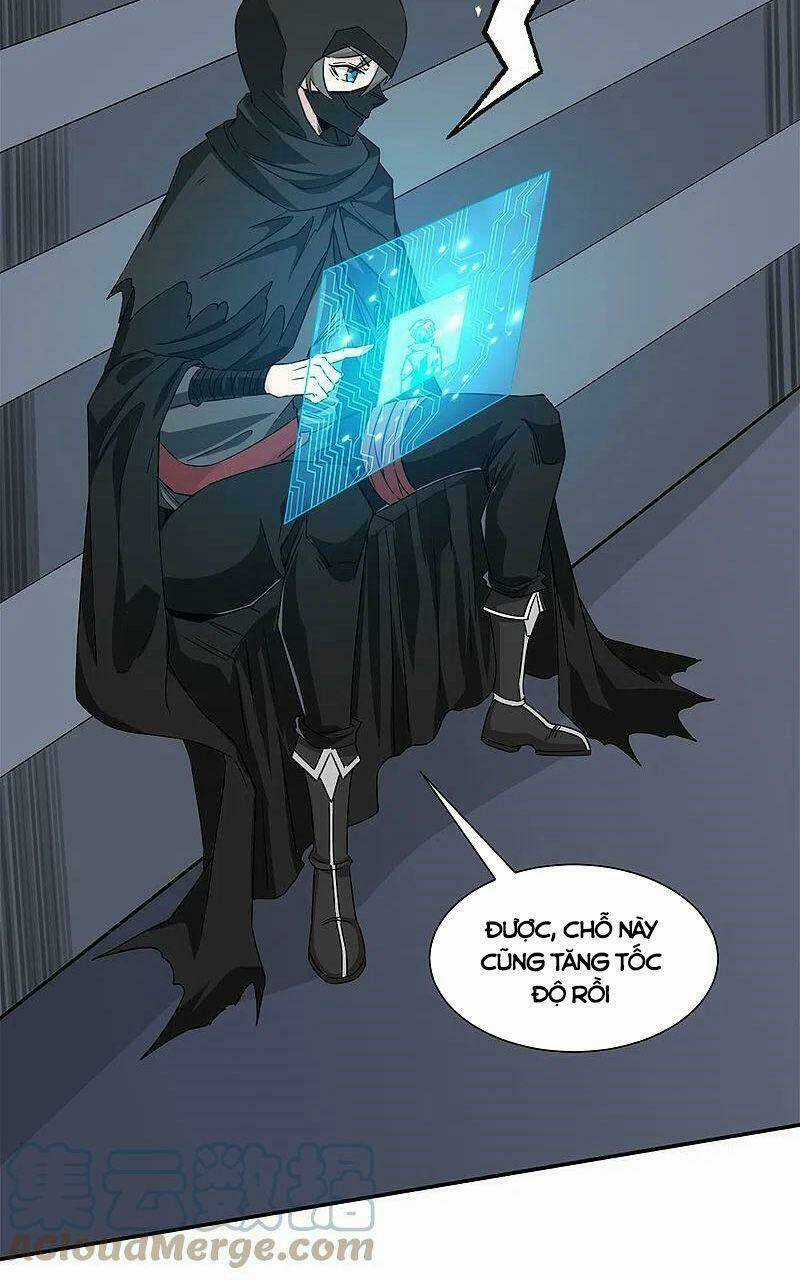 Kiếm Vũ Chapter 242 trang 3