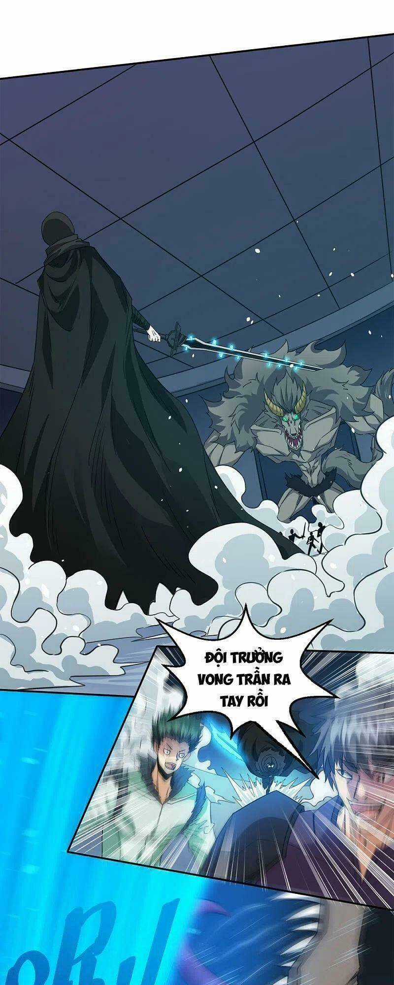 Kiếm Vũ Chapter 242 trang 4