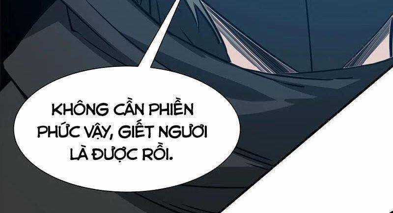 Kiếm Vũ Chapter 243 trang 15