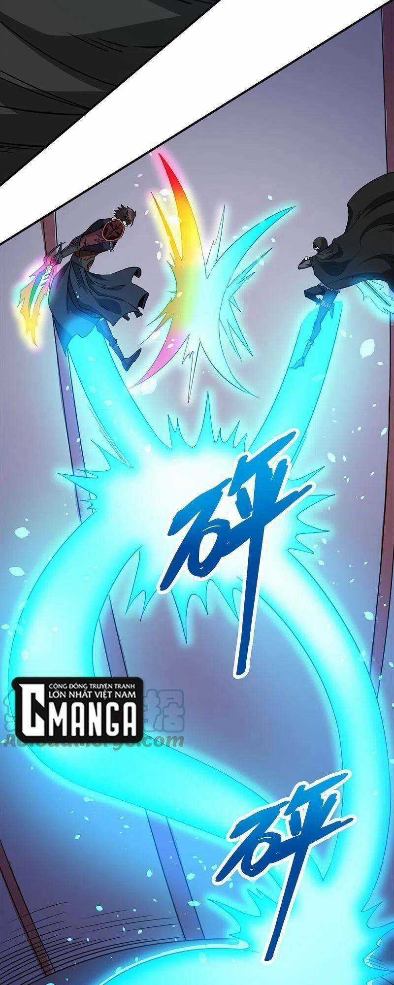 Kiếm Vũ Chapter 243 trang 16