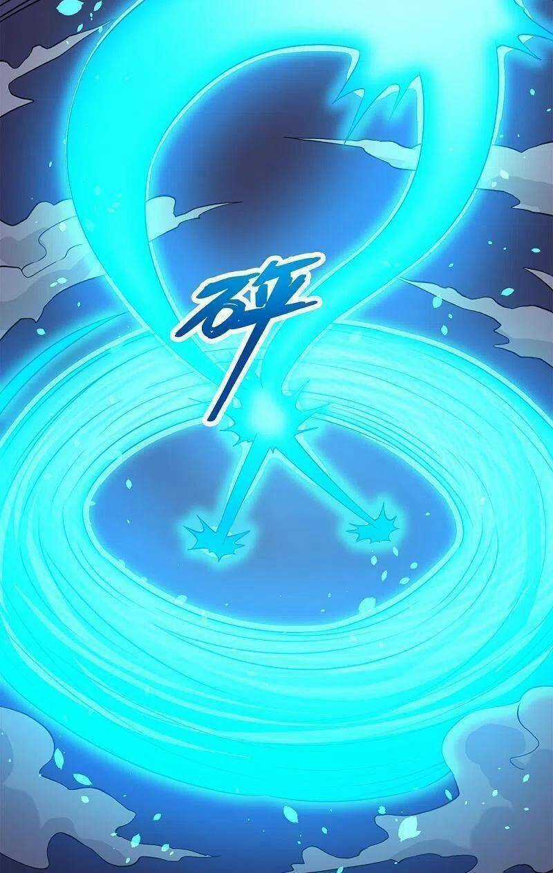 Kiếm Vũ Chapter 243 trang 17