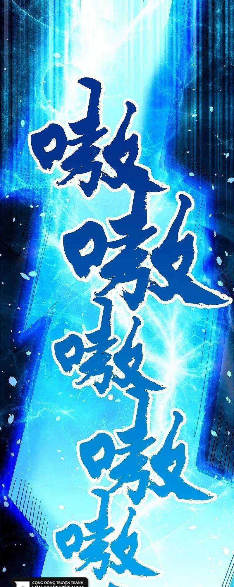 Kiếm Vũ Chapter 243 trang 24