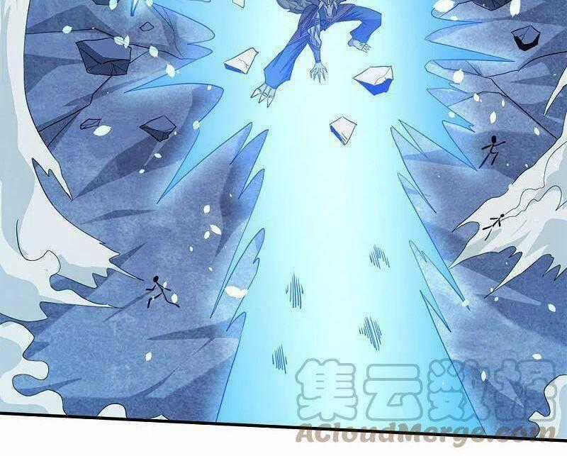 Kiếm Vũ Chapter 243 trang 29