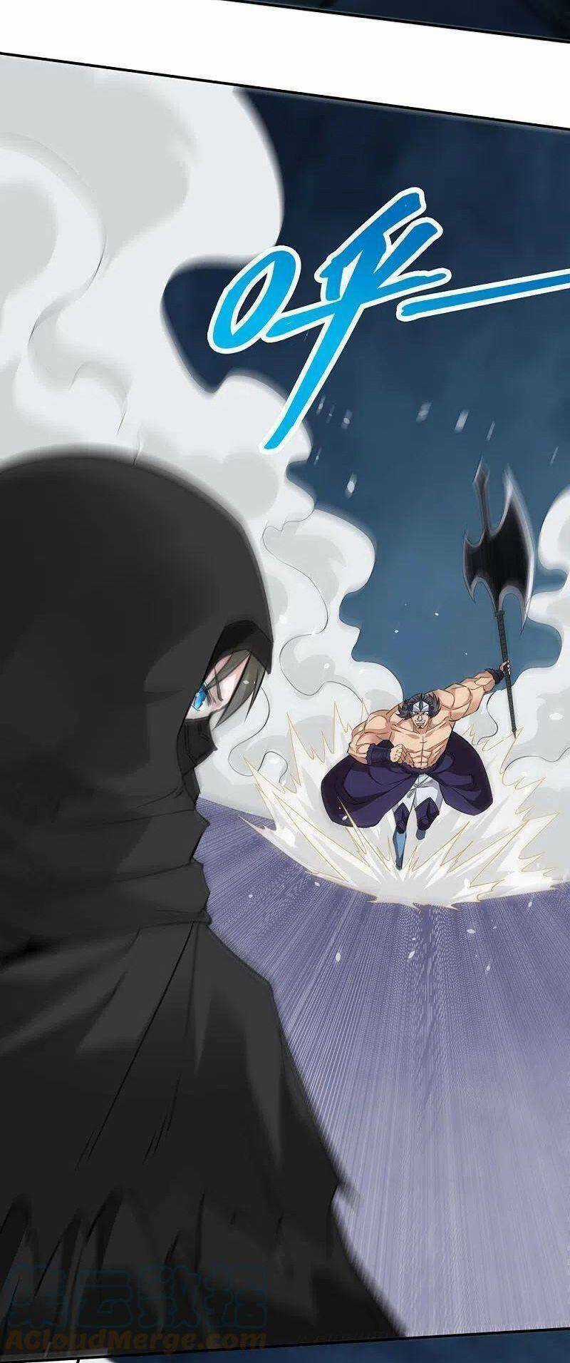 Kiếm Vũ Chapter 243 trang 3