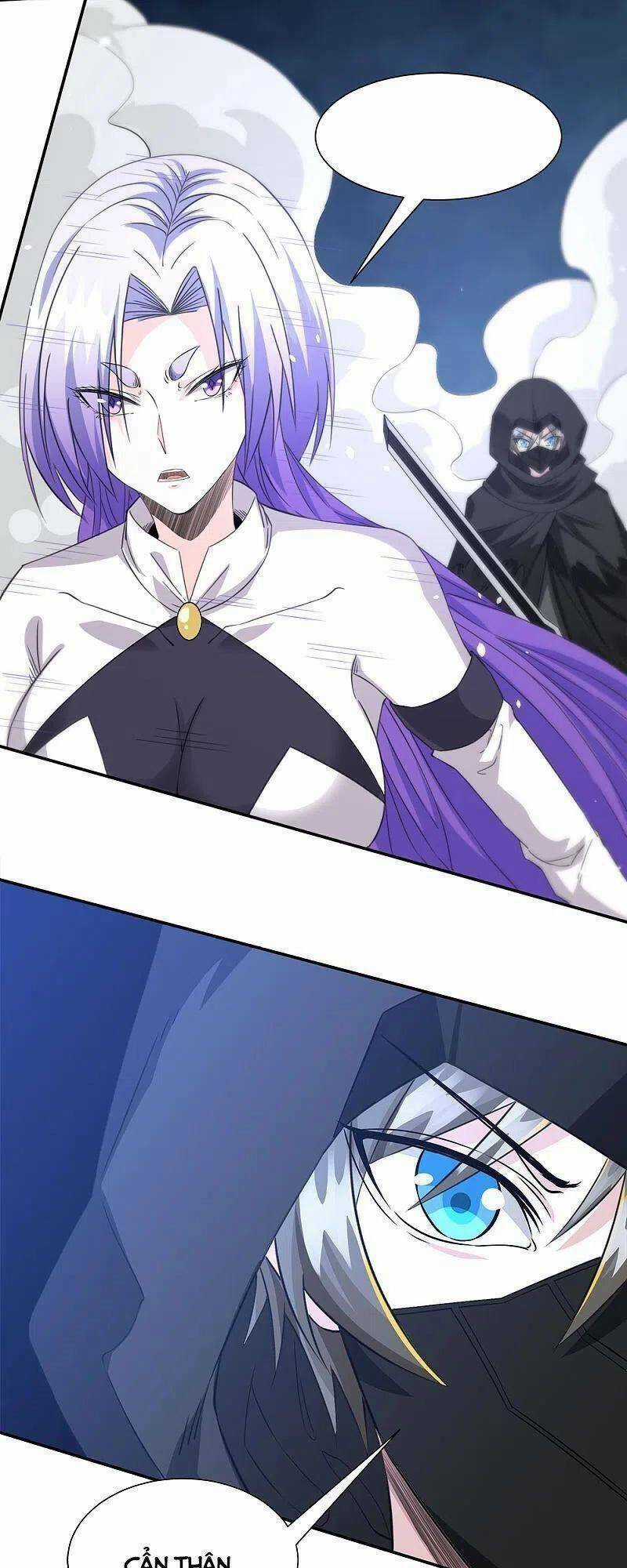 Kiếm Vũ Chapter 243 trang 4