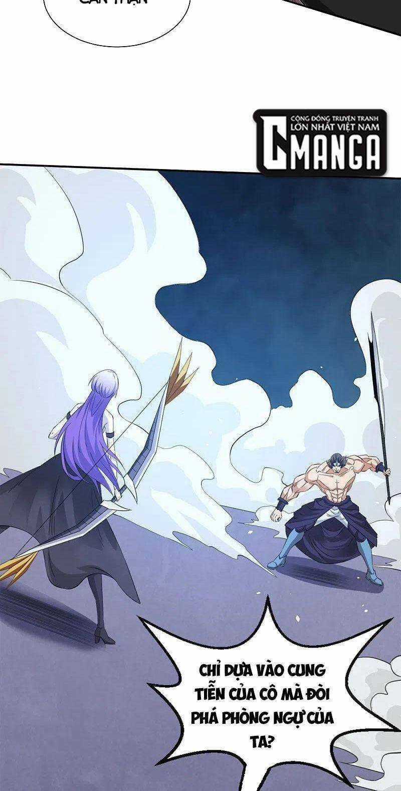 Kiếm Vũ Chapter 243 trang 5