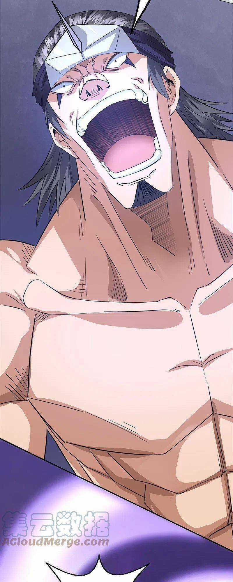 Kiếm Vũ Chapter 243 trang 6