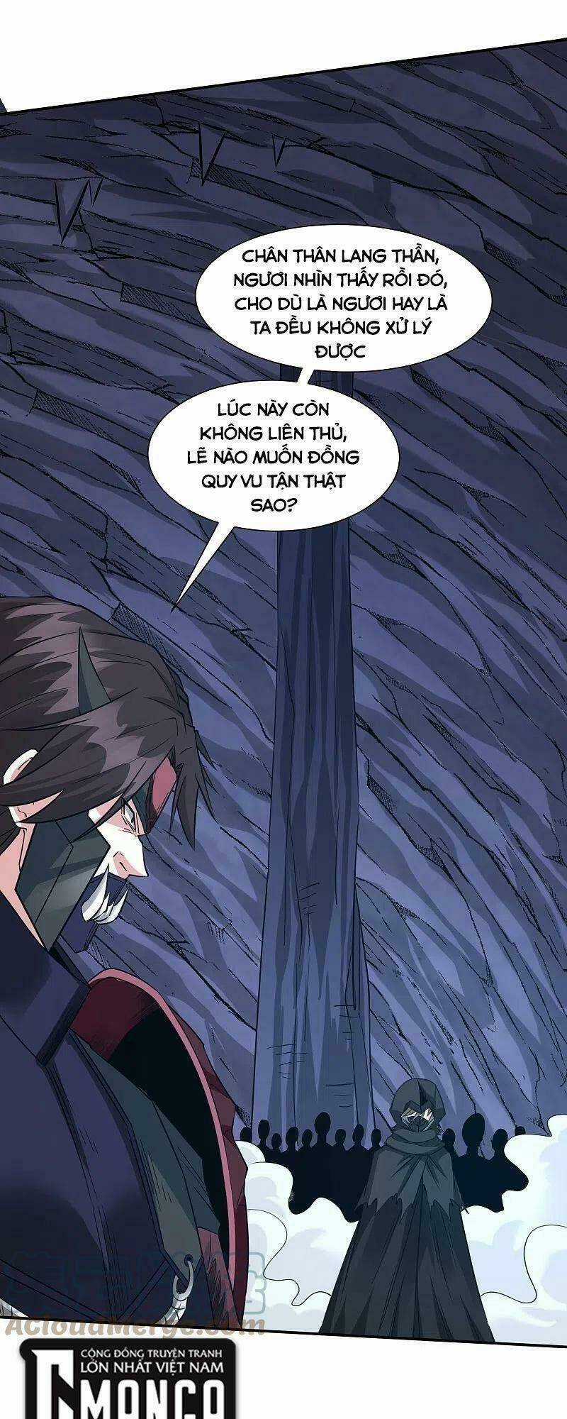 Kiếm Vũ Chapter 244 trang 15