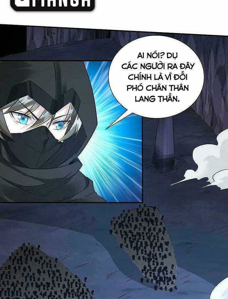 Kiếm Vũ Chapter 244 trang 16