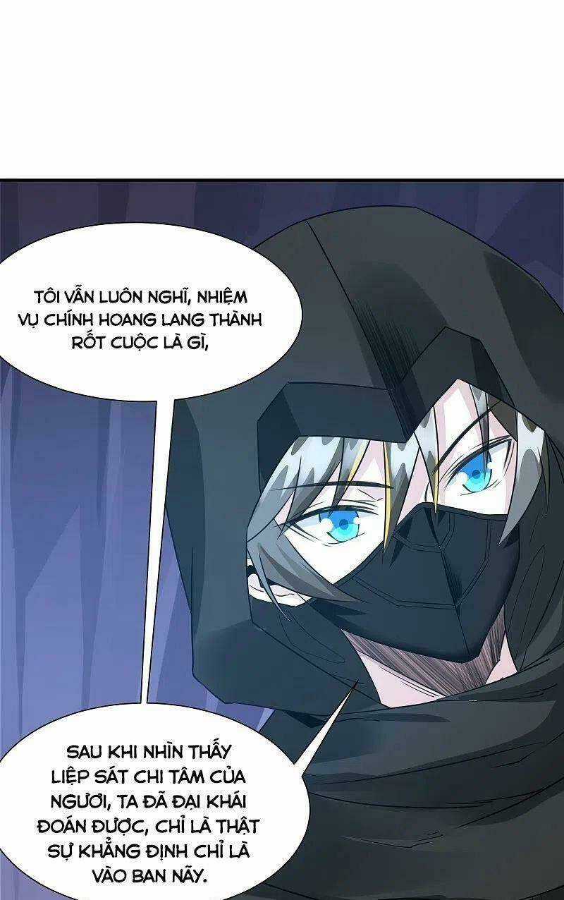 Kiếm Vũ Chapter 244 trang 18