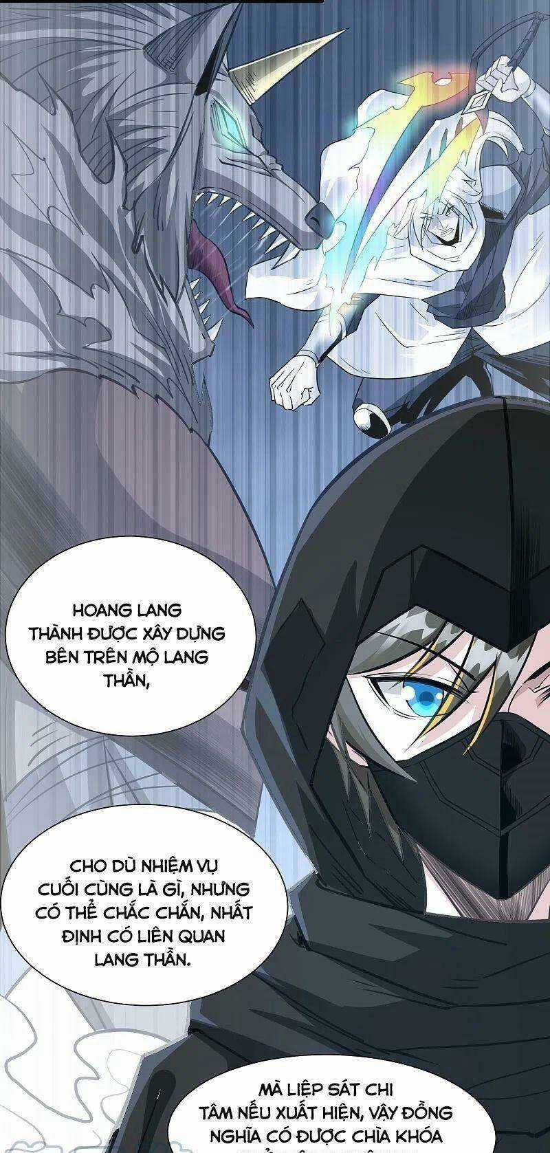 Kiếm Vũ Chapter 244 trang 20