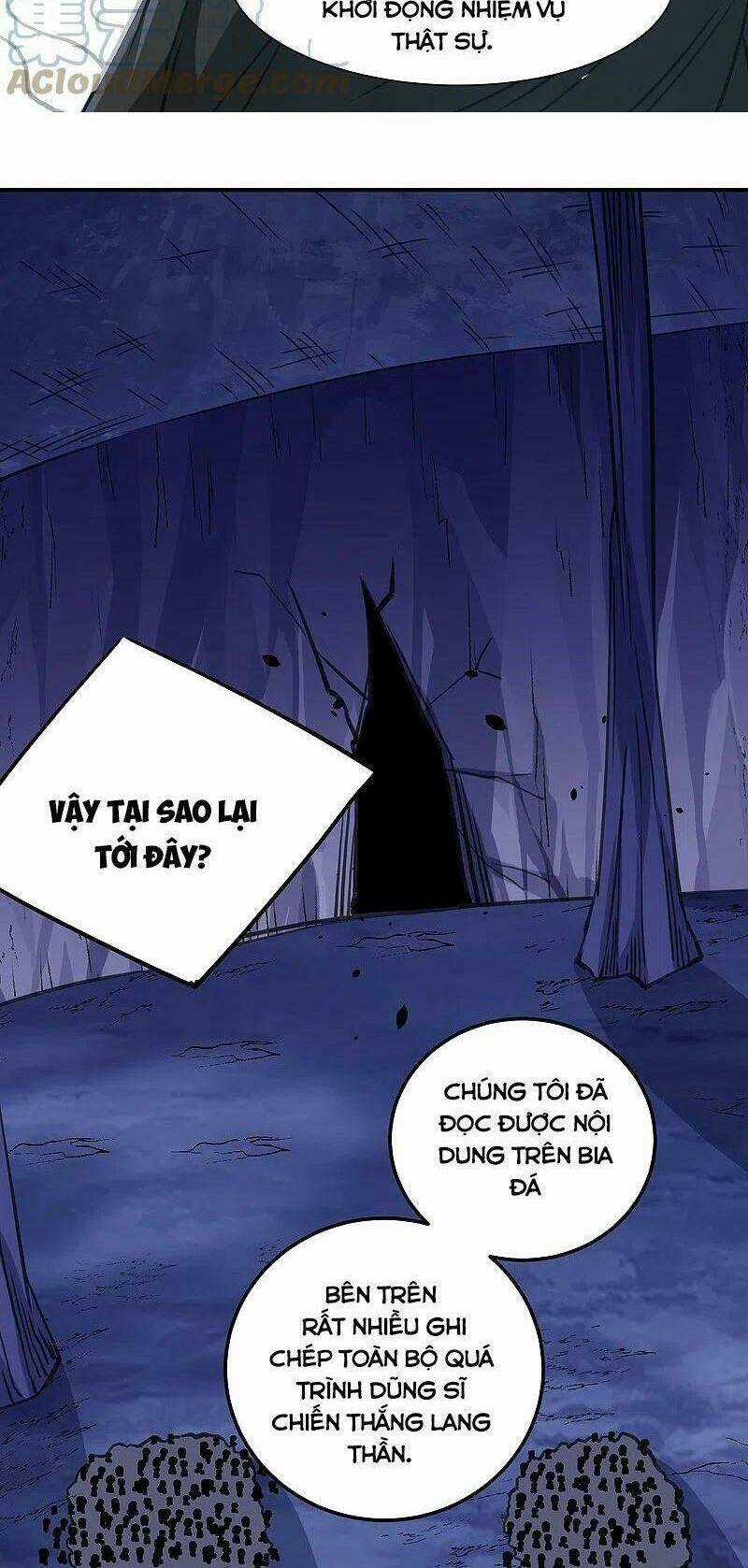 Kiếm Vũ Chapter 244 trang 21