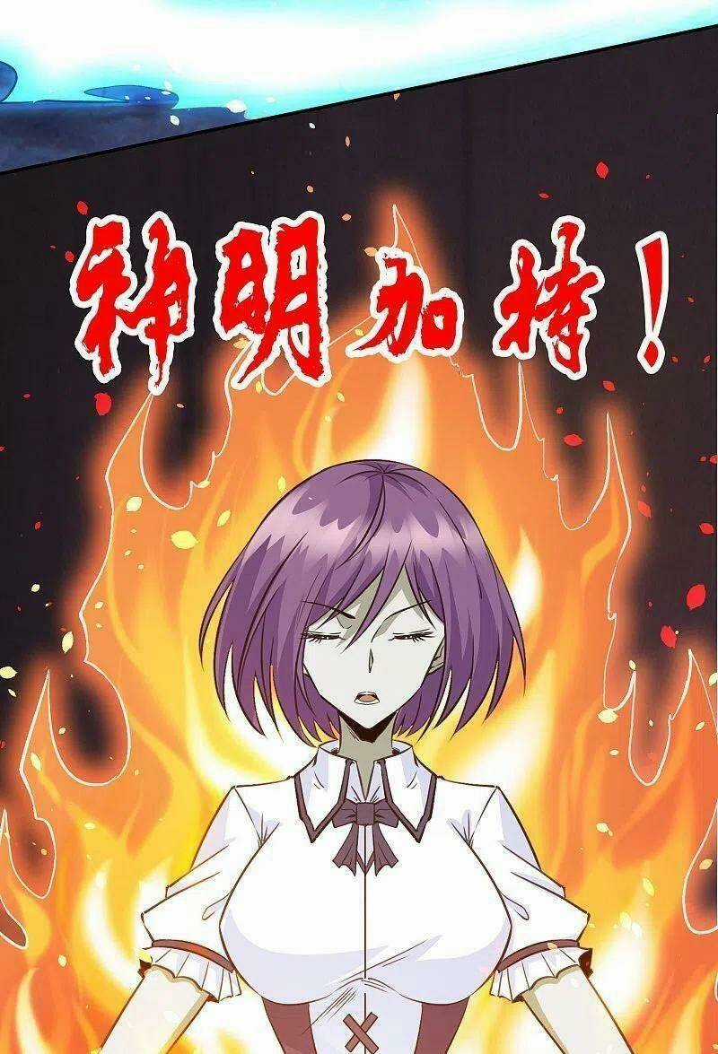 Kiếm Vũ Chapter 244 trang 28