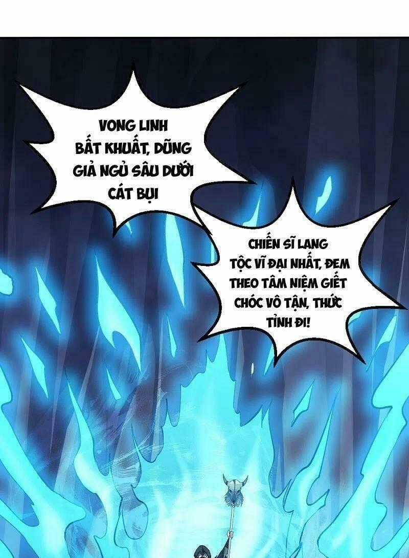 Kiếm Vũ Chapter 244 trang 30