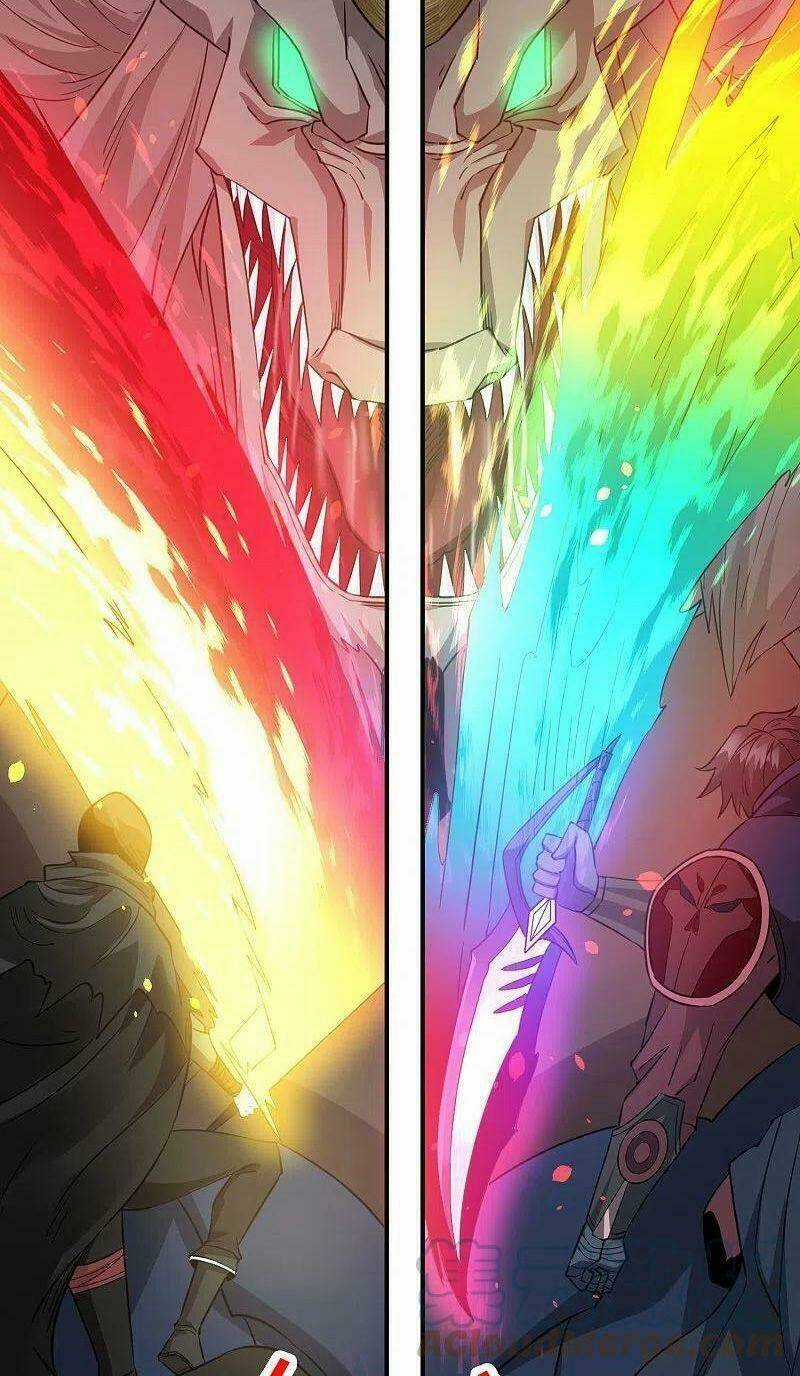 Kiếm Vũ Chapter 244 trang 4