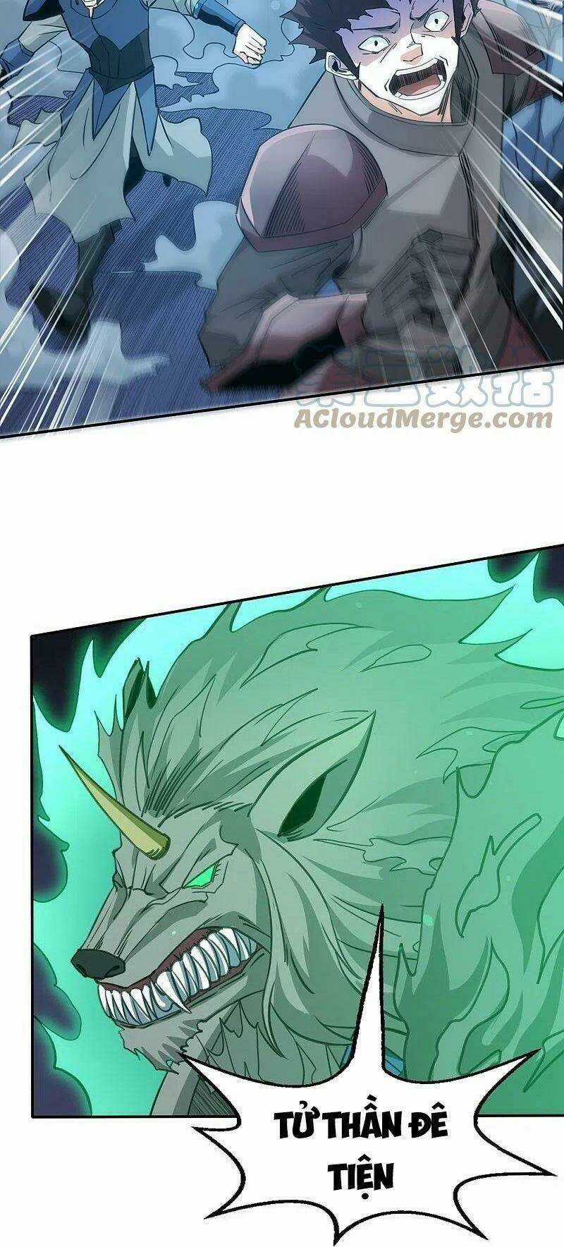 Kiếm Vũ Chapter 245 trang 11