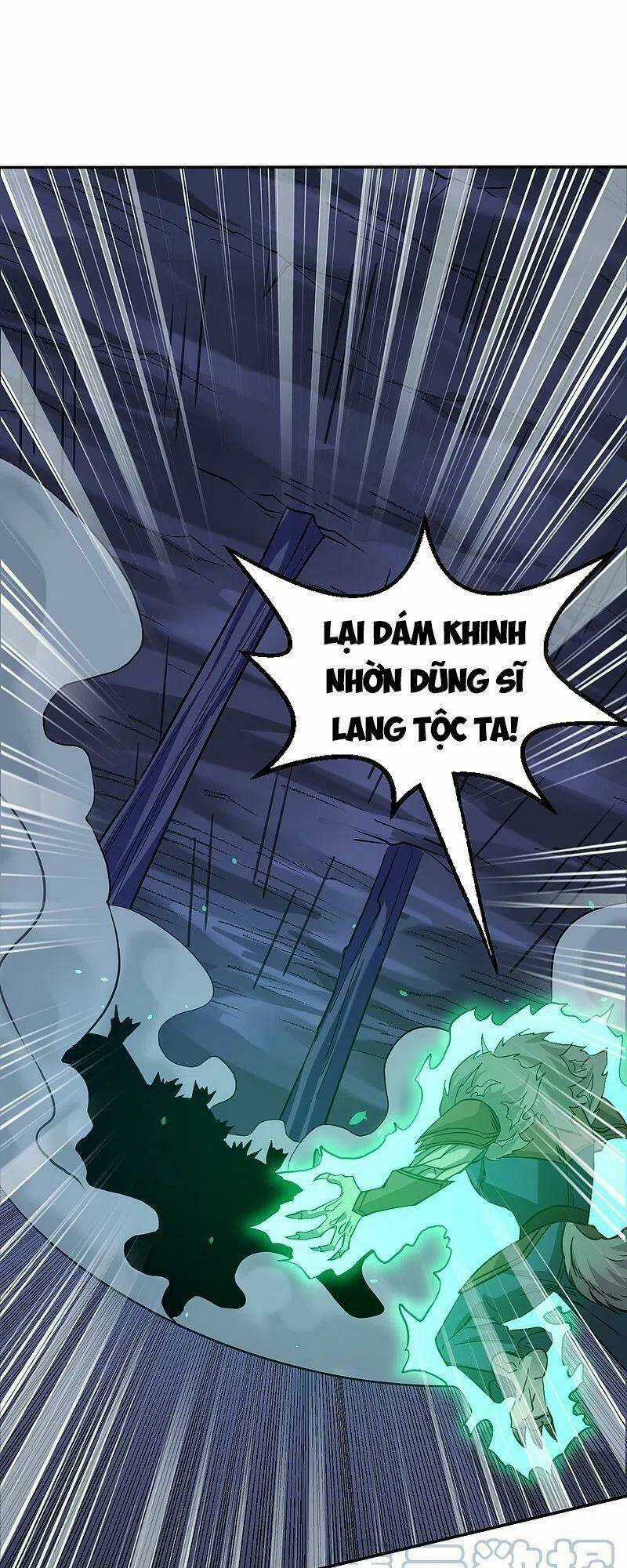 Kiếm Vũ Chapter 245 trang 12